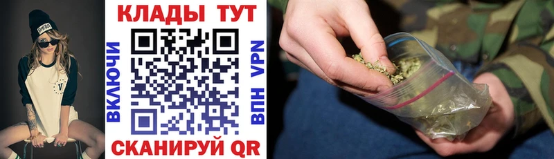 Купить наркотик аптеки Североуральск СОЛЬ Амфетамин Гашиш НБОМе COCAIN Конопля