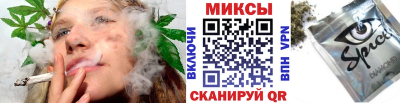 нарко площадка формула  Североуральск  Бутират жидкий экстази  купить  цена 