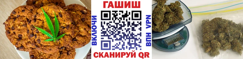 цена наркотик  Североуральск  mega tor  Печенье с ТГК марихуана 