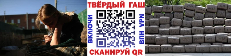 Гашиш Изолятор  ссылка на мегу маркетплейс  Североуральск 