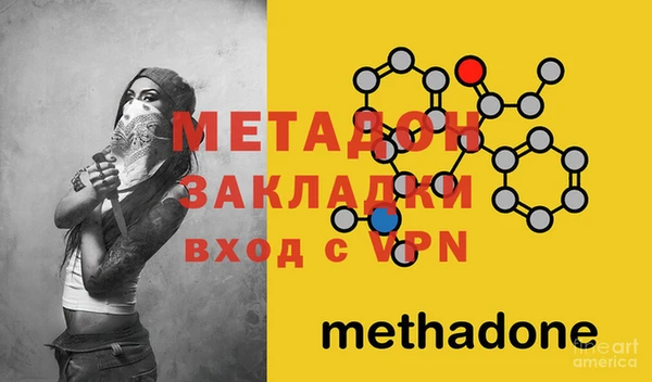мескалин Аркадак
