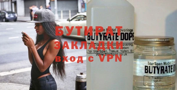 мескалин Аркадак