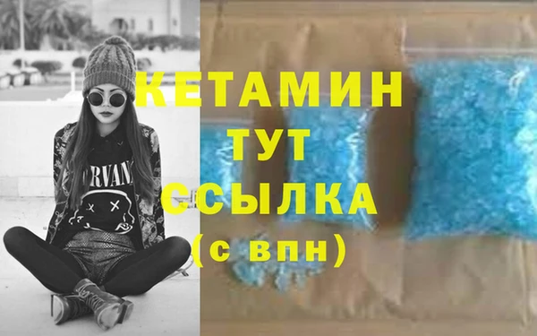 дживик Горнозаводск