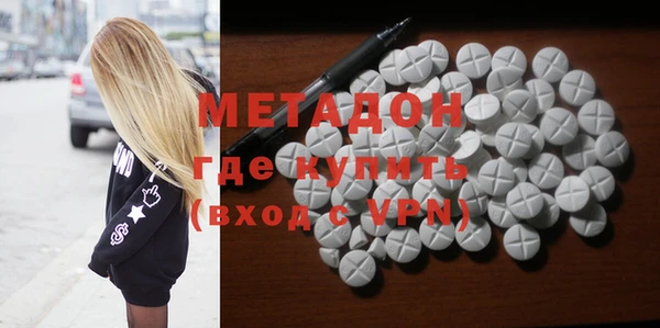 мескалин Аркадак