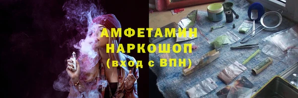 мескалин Аркадак