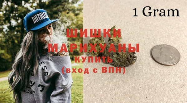 таблы Балахна