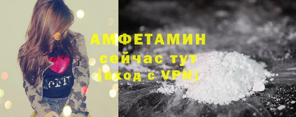 мескалин Аркадак