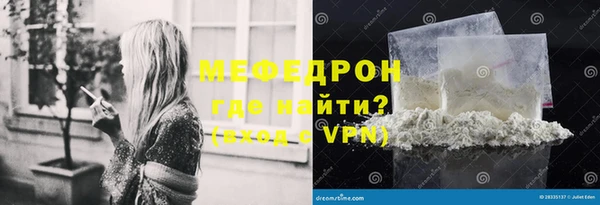 мескалин Аркадак