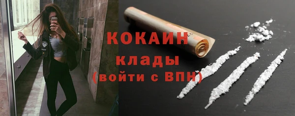 мескалин Аркадак