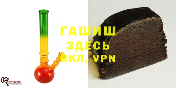 мескалин Аркадак