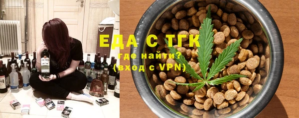 мескалин Аркадак