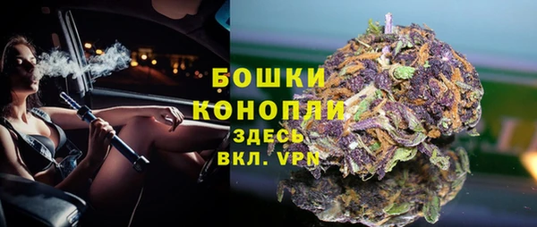 мескалин Аркадак