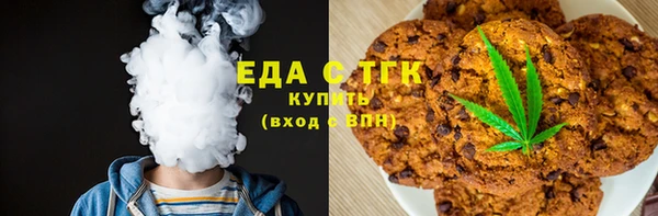 мескалин Аркадак